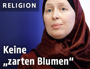 Amina Baghajati