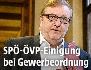 Christoph Matznetter (SP&Ouml;)