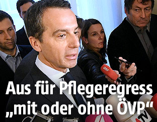 Bundeskanzler Christian Kern