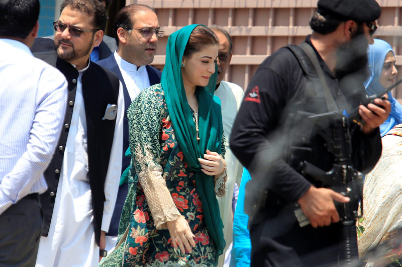 © Reuters/Caren Firouz Pakistans Ministerpräsident Nawaz Sharif