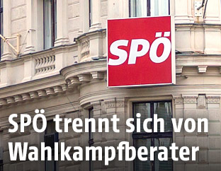 SPÖ-Parteizentrale