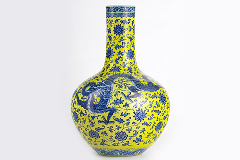 © Geneve-Encheres Vase