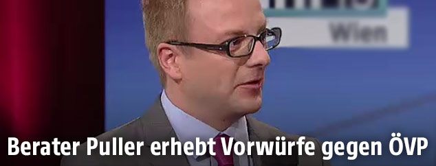 Peter Puller