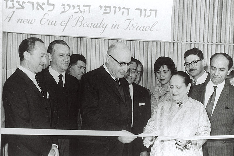 Helena Rubinstein