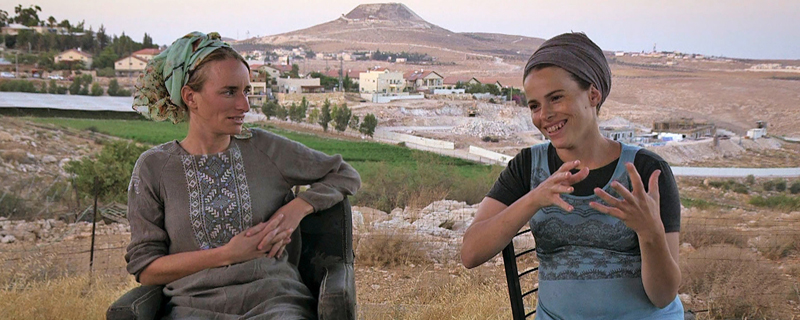Filmstill aus "L'ouest du Jordain"