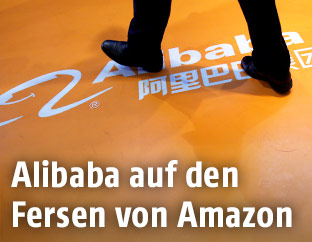 Alibaba-Logo