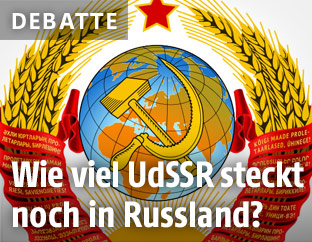 Emblem der UdSSR