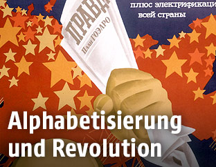 Historisches Plakat zur Russischen Revolution