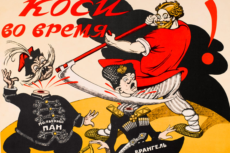 © picturedesk.com/Mary Evans Historisches Plakat zur Russischen Revolution