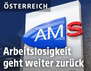 AMS-Schild