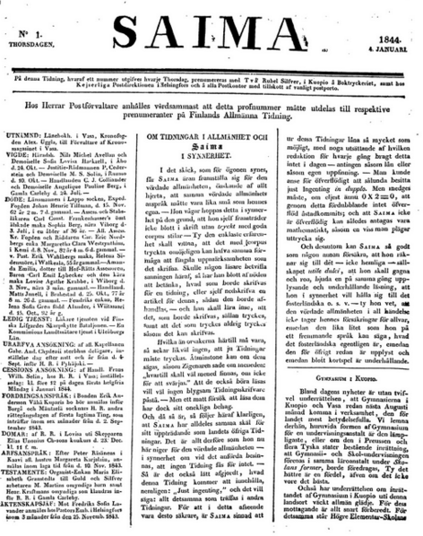 © Public Domain Coverbild der Zeitschrift Saima