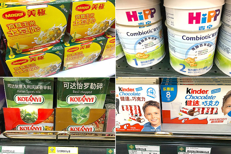 © ORF/Josef Dollinger Kombo verschiedener westlicher Supermarktprodukte mit chinesischer Aufschrift