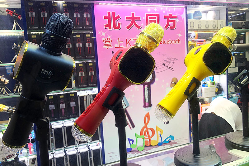 © ORF/Alexandra Siebenhofer Bastler in Shenzhen