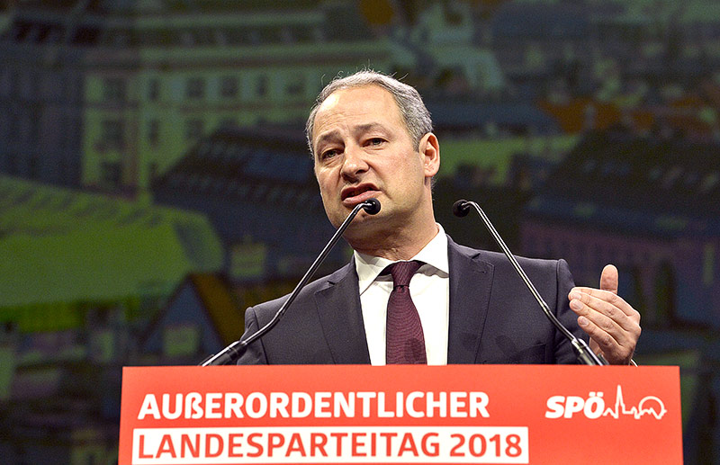 © APA/Herbert Pfarrhofer Andreas Schieder (SPÖ)