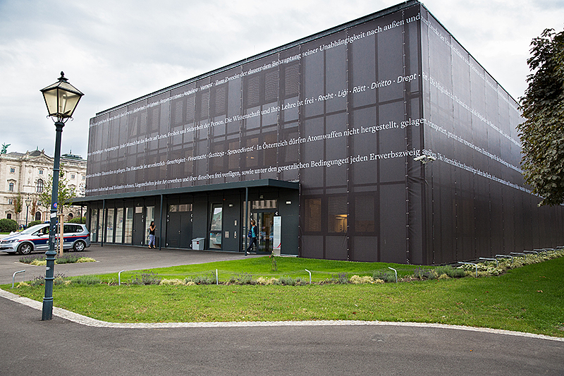© ORF.at/Carina Kainz Ausweichquartier des Parlaments