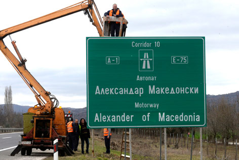 Straßenschild in Mazedonien