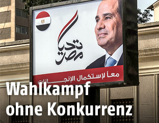 Wahlplakat des &auml;gyptischen Pr&auml;sidenten al-Sisi