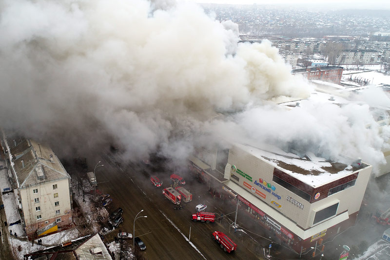 © APA/AP/Russisches Katastrophenschutzministerium Brand in Supermarkt