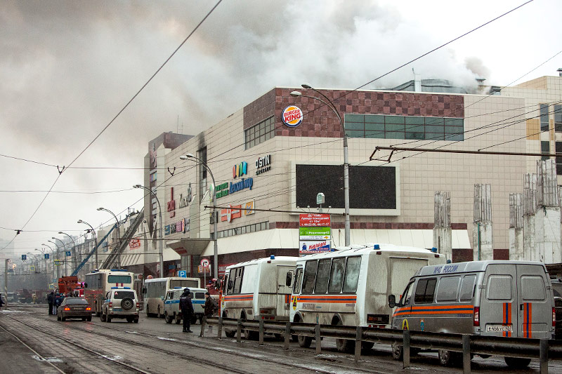 © APA/AP/Russisches Katastrophenschutzministerium Brand in Supermarkt