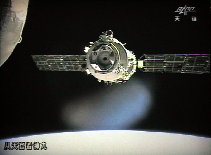 Die Raumstation Tiangong-1