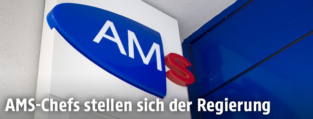 AMS-Schild
