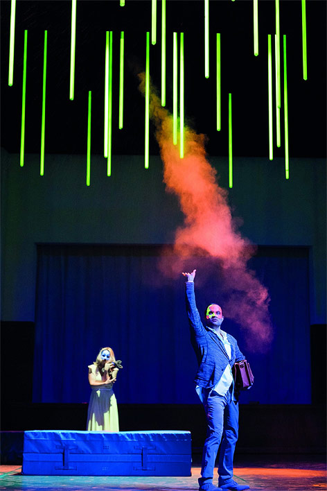Theaterstück "Midsummer Night's Dream"