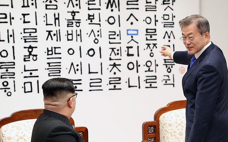 © APA/AP Kim Jong Un und Moon Jae-in