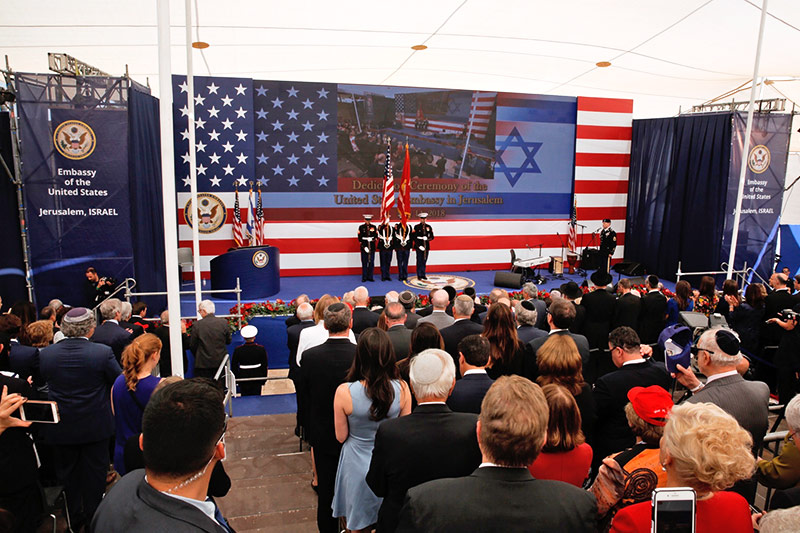 © APA/AP/Sebastian Scheiner Eröffnung der US-Botschaft in Jerusalem