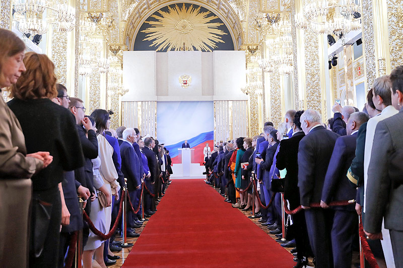 © APA/AFP/Mikhail Metzel Zuschauer bei der Angelobung von Russlands Präsidenten Wladimir Putin