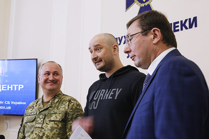 Pressekonferenz mit Arkady Babschenko