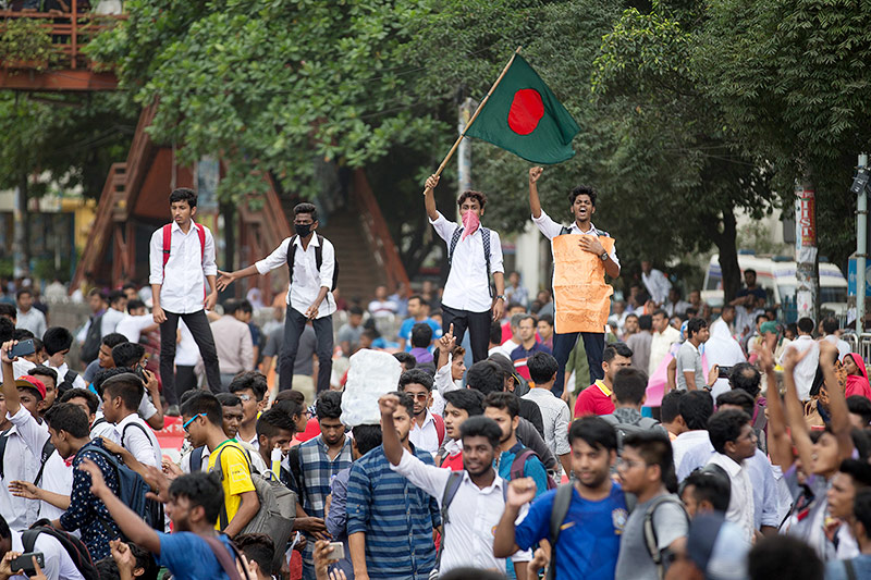© AP/A. M. Ahad Demo in Bangladesch