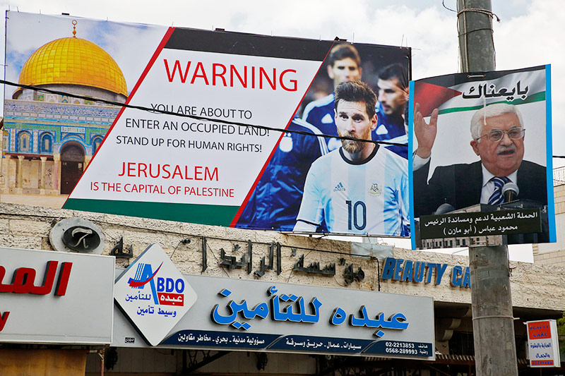 Poster in Hebron zeigt Messi