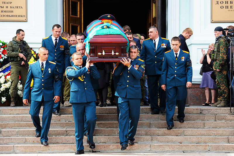 © APA/AFP/Aleksey Filippov Trauermarsch in der Ukraine
